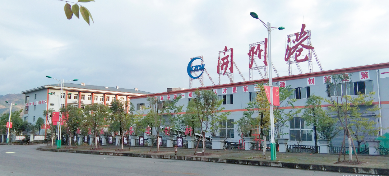 QQ图片20200115150854.png